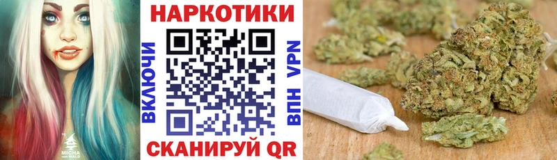 Наркошоп купить COCAIN A-PVP АМФ Бутират МЕФ Волосово