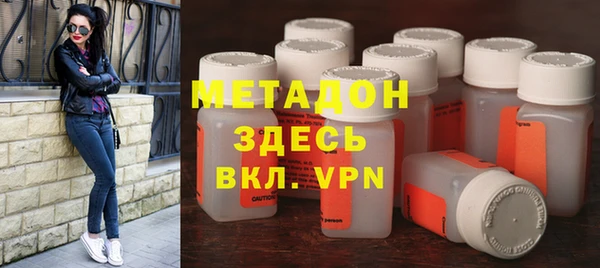 гидропоника Балабаново