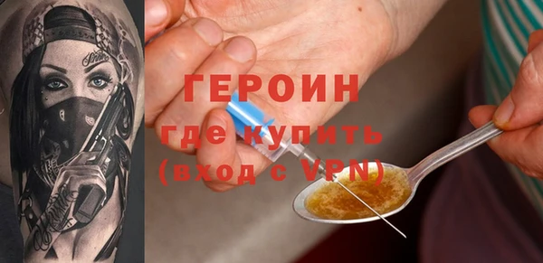 гидропоника Балабаново