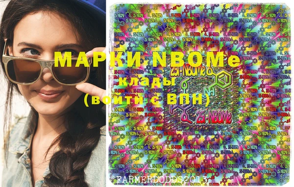 гидропоника Балабаново