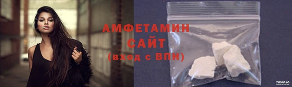 гидропоника Балабаново