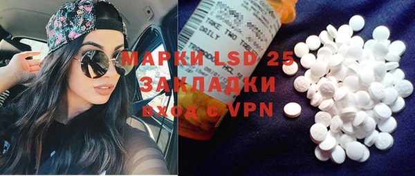 гидропоника Балабаново