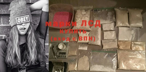 гидропоника Балабаново