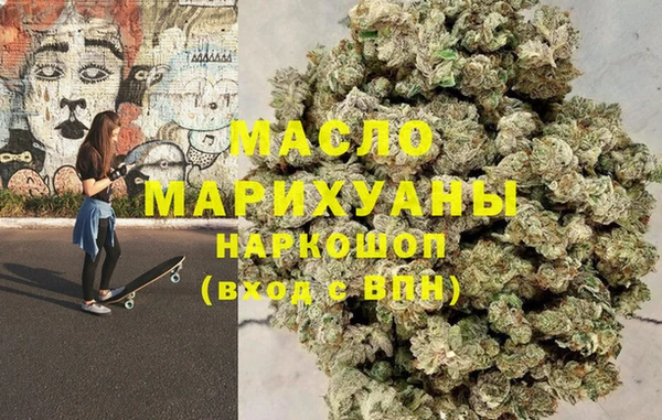 ALPHA-PVP Баксан