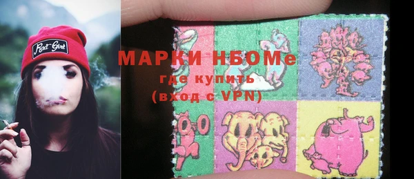 гидропоника Балабаново