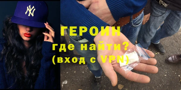 гидропоника Балабаново