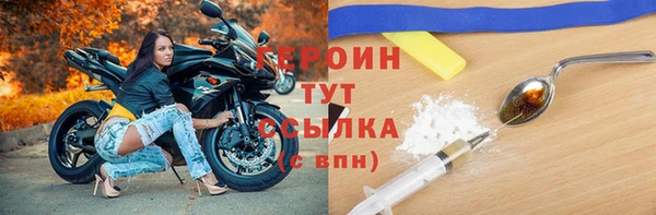 гидропоника Балабаново