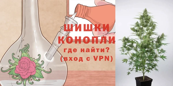 ALPHA-PVP Баксан