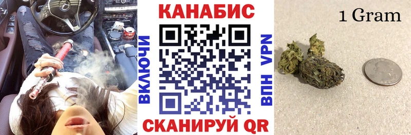 Купить  Волосово  Конопля гибрид 